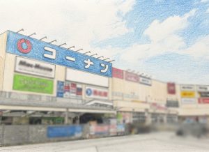 堺市北区にあるコーナンとショッピングモールの駐車場