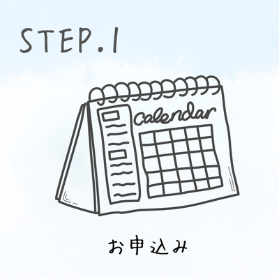 大阪クレイクラフト体験予約カレンダー