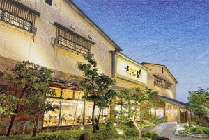 堺市にある天然温泉「さらさの湯」の外観鉛筆画