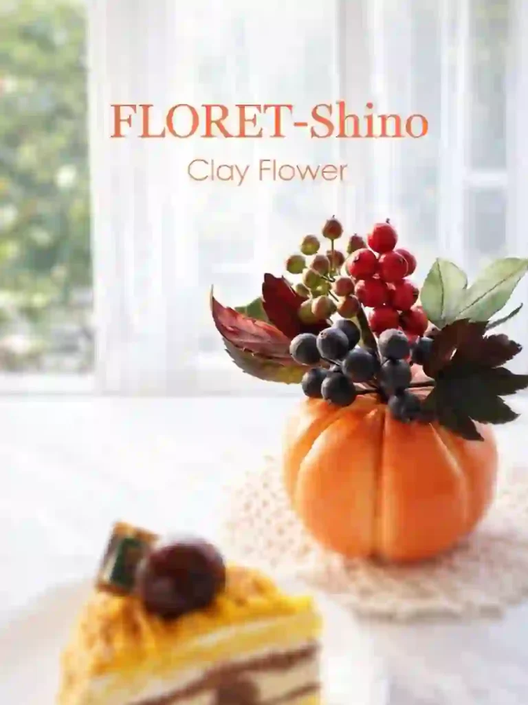 大阪堺のFLORET-Shinoクレイクラフト教室でつくる秋のインテリア小物(カボチャと木のみと紅葉のアレンジ)